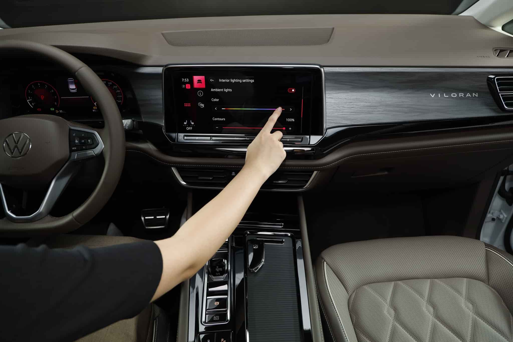 Volkswagen Viloran Luxury