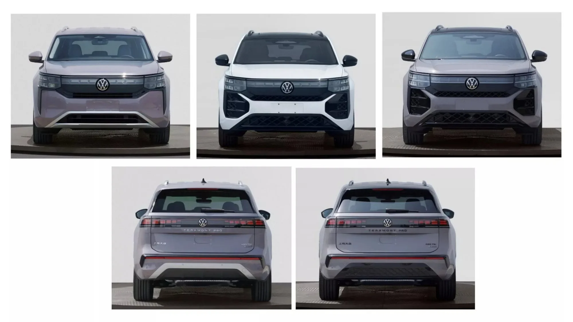 Volkswagen Teramont Pro 2025